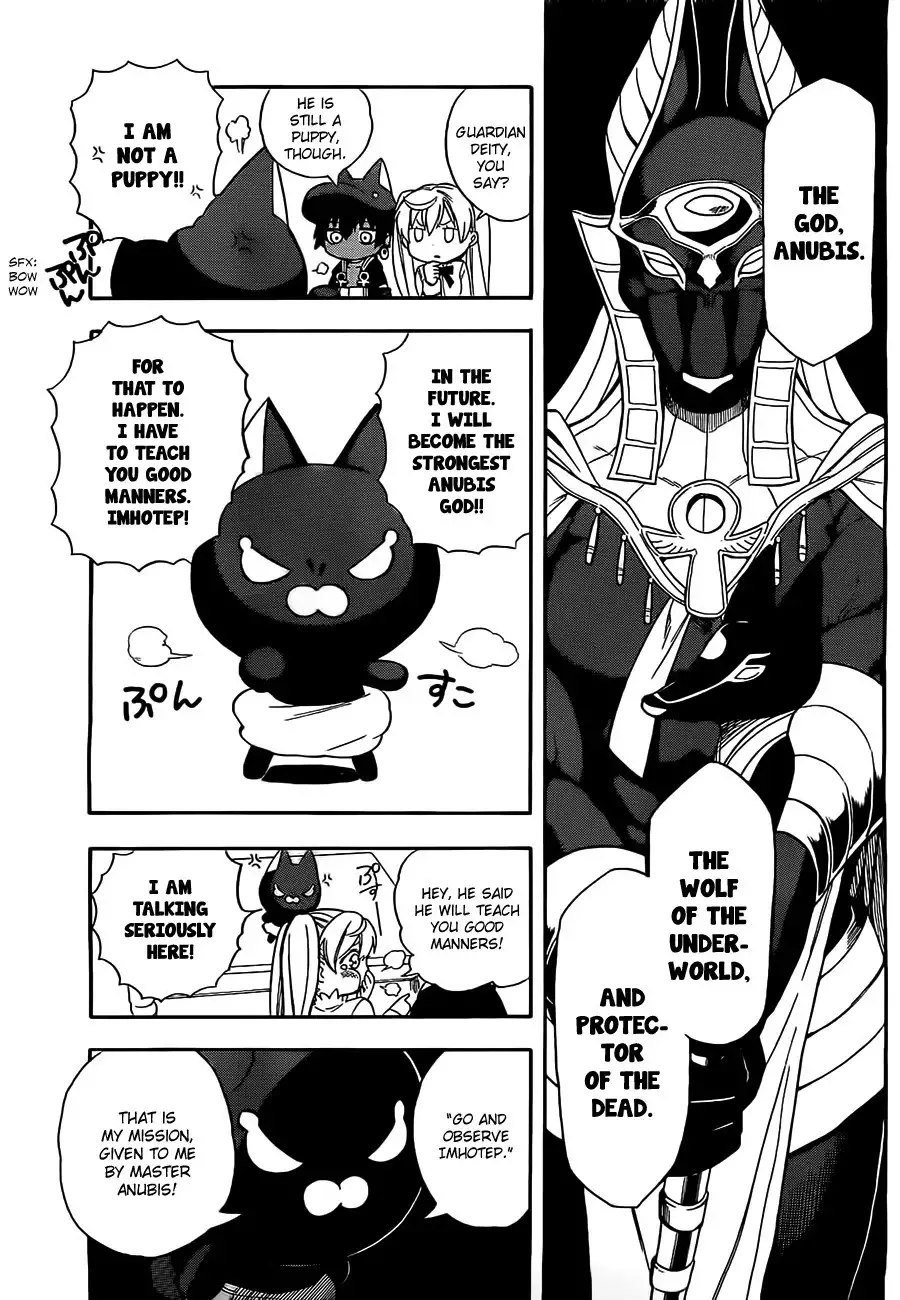 Im - Great Priest Imhotep Chapter 2 15